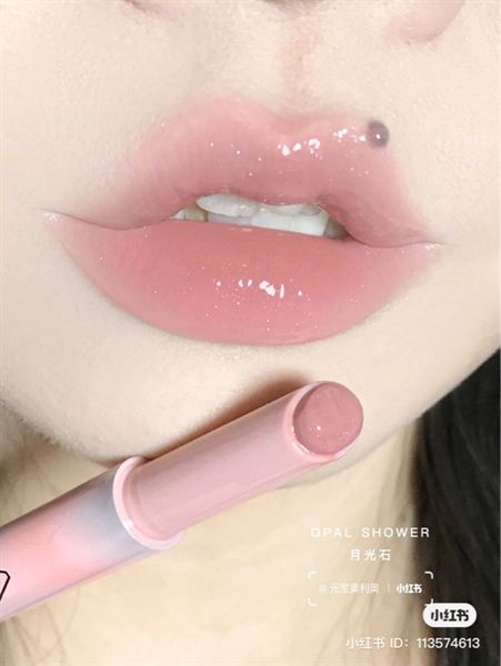 Son Thỏi 3CE Shine Reflector