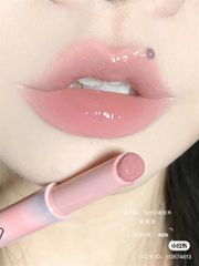 Son Thỏi 3CE Shine Reflector