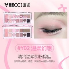 Bảng Phấn Mắt VEECCI 11 Ô Ballet Nơ Lụa Hồng Đen (26/9/2027)