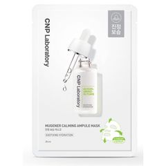 Mặt Nạ CNP Laboratory 25ml