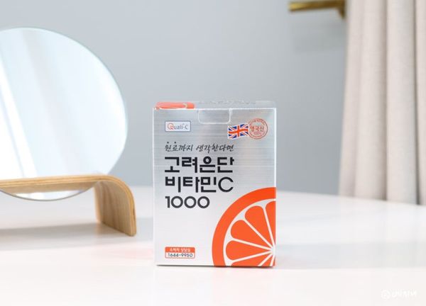 Viên Uống Vitamin C Quali-C 1000 120 Viên