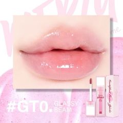 SON TINT BÓNG MERZY BISOUS GLOWY GEL 4G (19/6/2027)