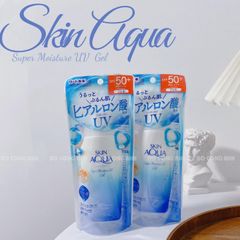 [Nắp Trắng] Gel Chống Nắng Skin Aqua Super Moisture UV Gel 110g