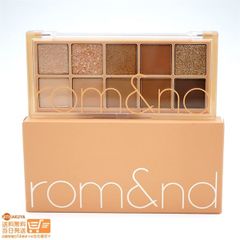 Phấn Mắt Romand 10 Ô