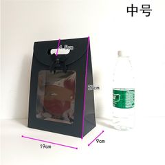 Túi Quà Có Nắp Bằng Giấy Kraft