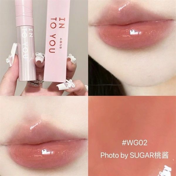 Son Tint Bóng INTO YOU Aqueous Sensation Lip Glaze 3G (22/8/2027)