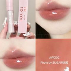 Son Tint Bóng INTO YOU Aqueous Sensation Lip Glaze 3G (22/8/2027)