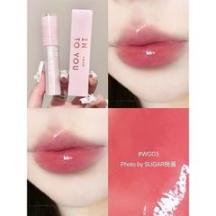 Son Tint Bóng INTO YOU Aqueous Sensation Lip Glaze 3G (22/8/2027)