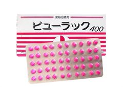Vỉ 50 Viên Uống Nhuận Tràng Detox Kenton Diet Kokando Hỗ Trợ Tiêu Hóa (05/2027)