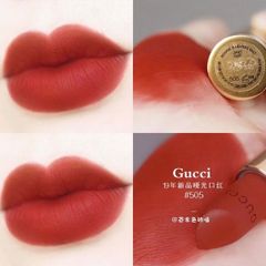 SON THỎI GUCCI LIP COLOUR