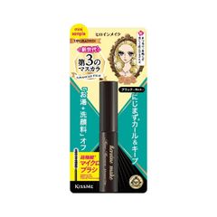 Mascara Kiss Me Heroine Make Up Waterfroof Mini 3.5G - #XANH (LONG UP - TƠI MI)