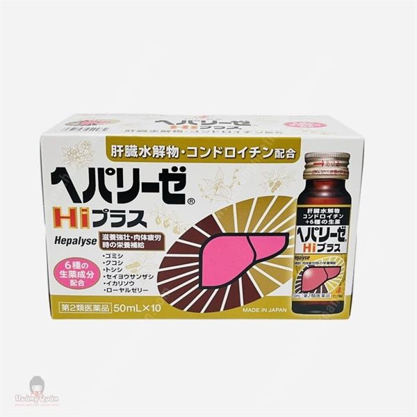 Nước Uống Giải Độc Gan Hepalyse Plus II Nhật Bản (XT) (07/2026)