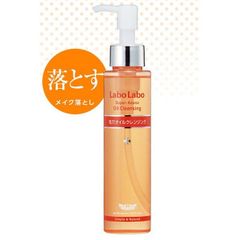 DẦU TẨY TRANG LABO LABO NHẬT 110ML