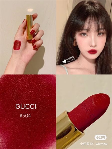 SON THỎI GUCCI LIP COLOUR