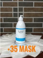 CHAI CO2 GEL DJ CARBORN THERAPY STAY YOUNG FORMULA FOR ALL TYPES 500ML (kèm 35 mask giấy)