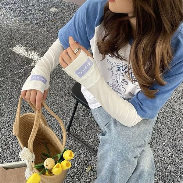 Găng Tay Nhật Bản Chống Tia UV