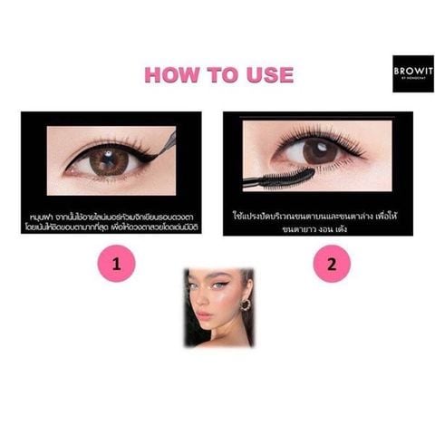 #HỒNG - MASCARA AND EYELINER NONGCHAT 2IN1 UNIVERSAL (MASCARA VÀ KẺ MẮT) (09/2025)