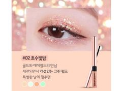 Nhũ Mắt Shabam Shabam Romantic Glitter Hàn Quốc (8/2025)