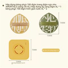 Mút Trang Điểm Cotton Amortals Kèm Hộp Cao Cấp