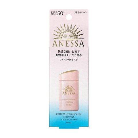 [Hồng Kem] Sữa Chống Nắng Dịu Nhẹ Anessa Perfect Uv Sunscreen Mild Milk Spf50+ Pa4+ 60ml (4/2026)