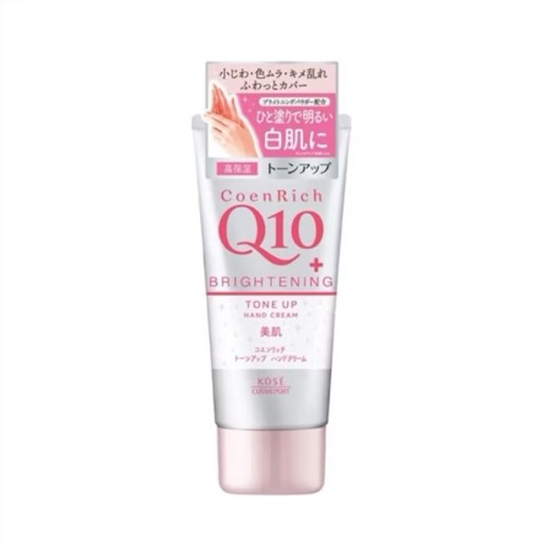 Kem Dưỡng Tay Q10 Nhật Bản 80g (07/2027)