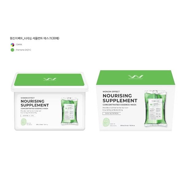 Hộp 30 Miếng Mặt Nạ Cấp Nước WonJin Effect Hydro Rise Hyaluronic Mask 350g