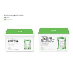 Hộp 30 Miếng Mặt Nạ Cấp Nước WonJin Effect Hydro Rise Hyaluronic Mask 350g