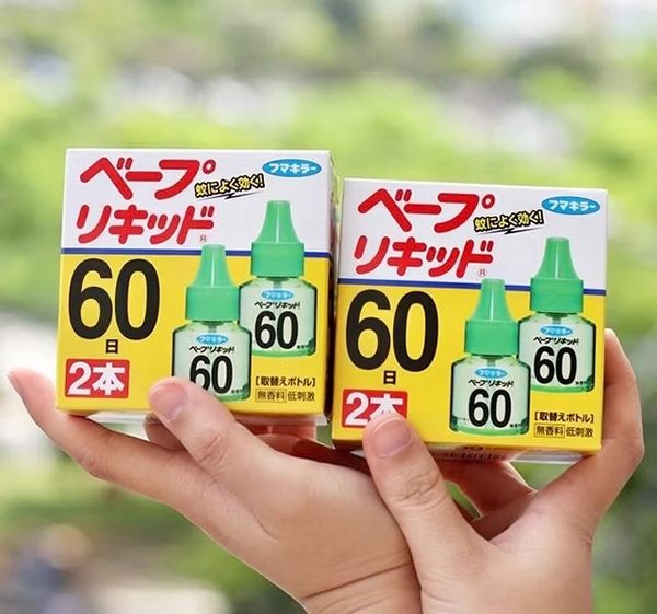 Set 2 Lọ Tinh Dầu Đuổi Muỗi Fumakilla Không Mùi 60 Ngày - 45ML