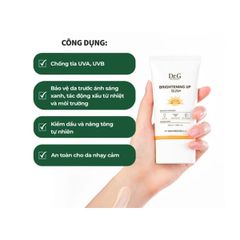 [Vạch Cam] Kem Chống Nắng Dr.G Brightening Up Sun Spf50+ (3/2026)