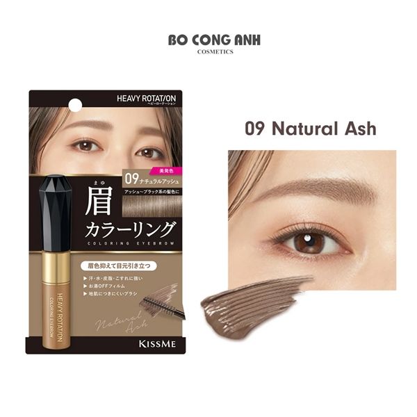[NEW] MASCARA KISS ME HEROINE MAKE UP WATERFROOF 6G (2/2025)