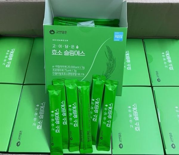 Bột Uống Hỗ Trợ Giảm Cân Enzyme SlimS Goidameun Hàn Quốc (25/12/2026)