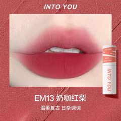Son & Má Hồng Into You 5g Nội Địa Trung (12/2025)