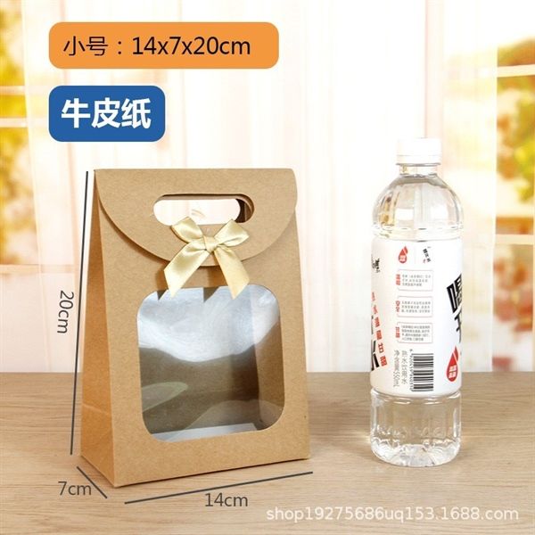 Túi Quà Có Nắp Bằng Giấy Kraft