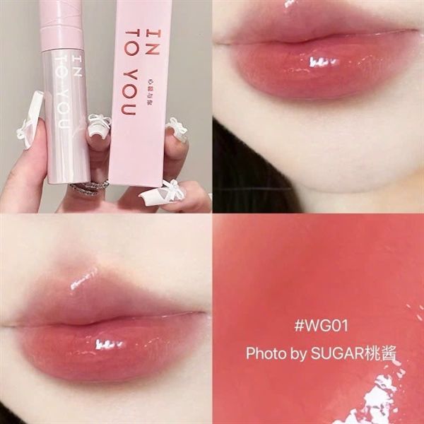 Son Tint Bóng INTO YOU Aqueous Sensation Lip Glaze 3G (22/8/2027)