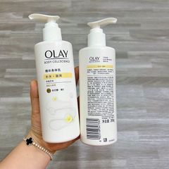Dưỡng Thể Olay Cellscience Phục Hồi B5+ (Bản Trung)