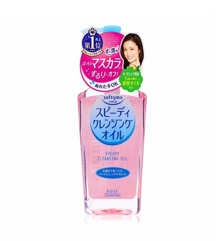 #HỒNG - DẦU TẨY TRANG KOSE SOFTYMO SPEEDY CLEANSING OIL 230ML NHẬT BẢN (11/2025)