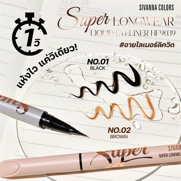 Kẻ Mắt Nước Sivanna Waterproof Liquid EyeLiner Lasting Line HF9031 (06/2029)