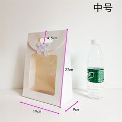 Túi Quà Có Nắp Bằng Giấy Kraft