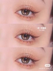 Phấn Mắt Gogo Tales 25 Ô No.Gt282