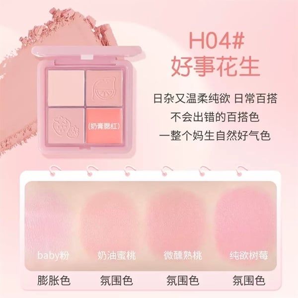 Má Hồng 4 Ô Hold Live Chance On Nội Địa Trung HL707 11.5g (10/2026)