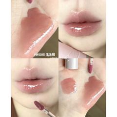Son Tint Bóng INTO YOU Aqueous Sensation Lip Glaze 3G (22/8/2027)