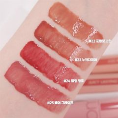 SON ROMAND JUICY LASTING TINT 5.5G