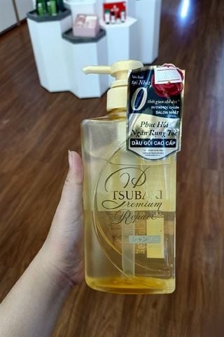 [Vàng] Dầu Gội Phục Hồi Ngăn Ngừa Rụng Tóc Tsubaki 490ml(19/4/2025)