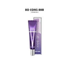 Kem Dưỡng Prettyskin Retinal Bakuchiol A-Mazing (Nk) (06/2026)