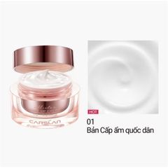 Kem Dưỡng Nâng Tone Makeup All Star Carslan 50G (21/1/2028)