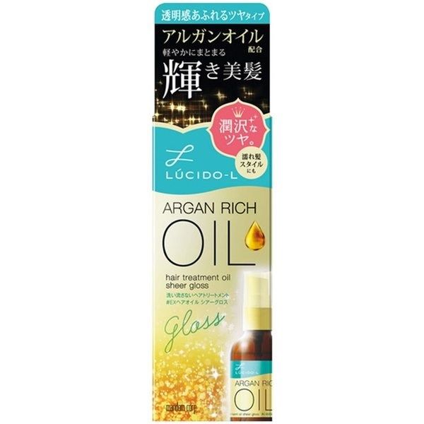 #Xanh - Dầu Dưỡng Tóc Argan Rich Lucido - L 60ml