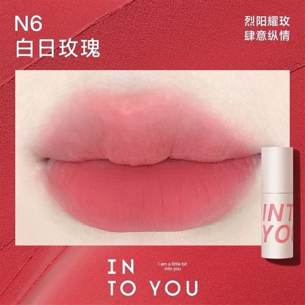 Son Kem Bùn INTO YOU Customized Airy Lip Mud (8/11/2027)