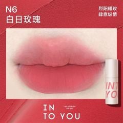 Son Kem Bùn INTO YOU Customized Airy Lip Mud (8/11/2027)