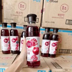Nước Giấm Uống Hỗ Trợ Giảm Cân Hongcho Deasang Hàn Quốc 900ml