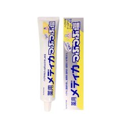 Kem Đánh Răng Muối Biển Sunstar Nhật 170g (10/2026)